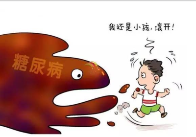 兒童使用胰島素會不會影響發育？