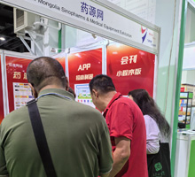 藥源網網站、APP、小程序、公眾號同步推廣