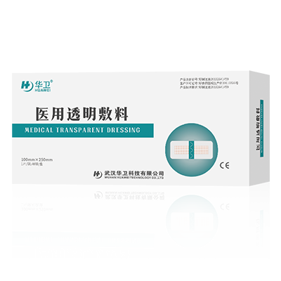 醫用透明敷料
